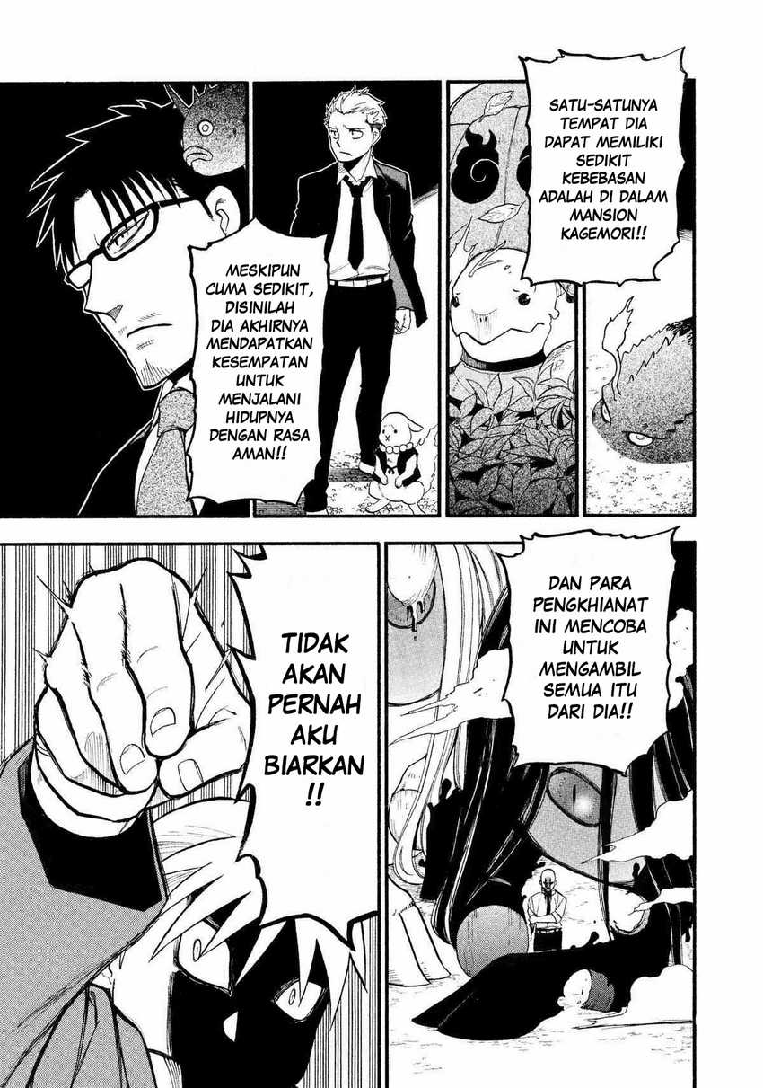 Yomi no Tsugai Chap 23 - Next Chap 24