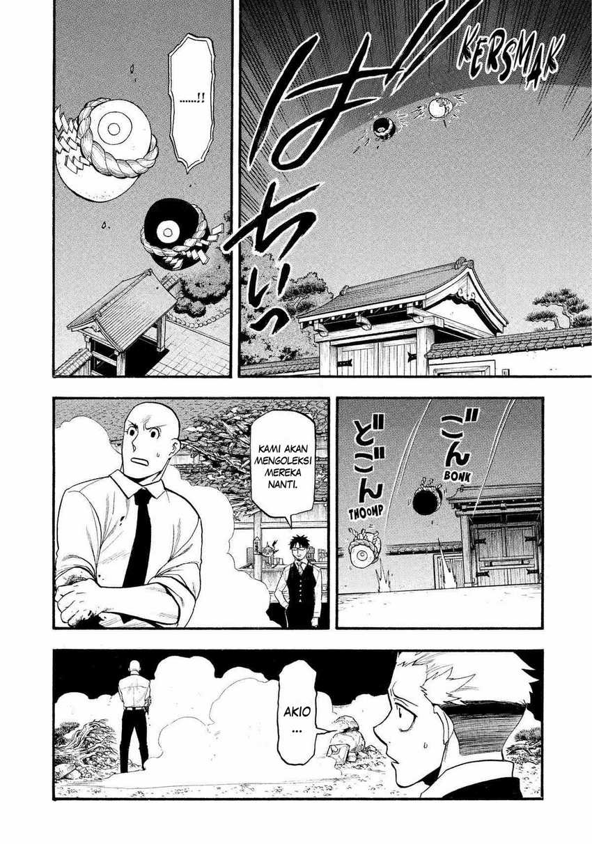 Yomi no Tsugai Chap 23 - Next Chap 24