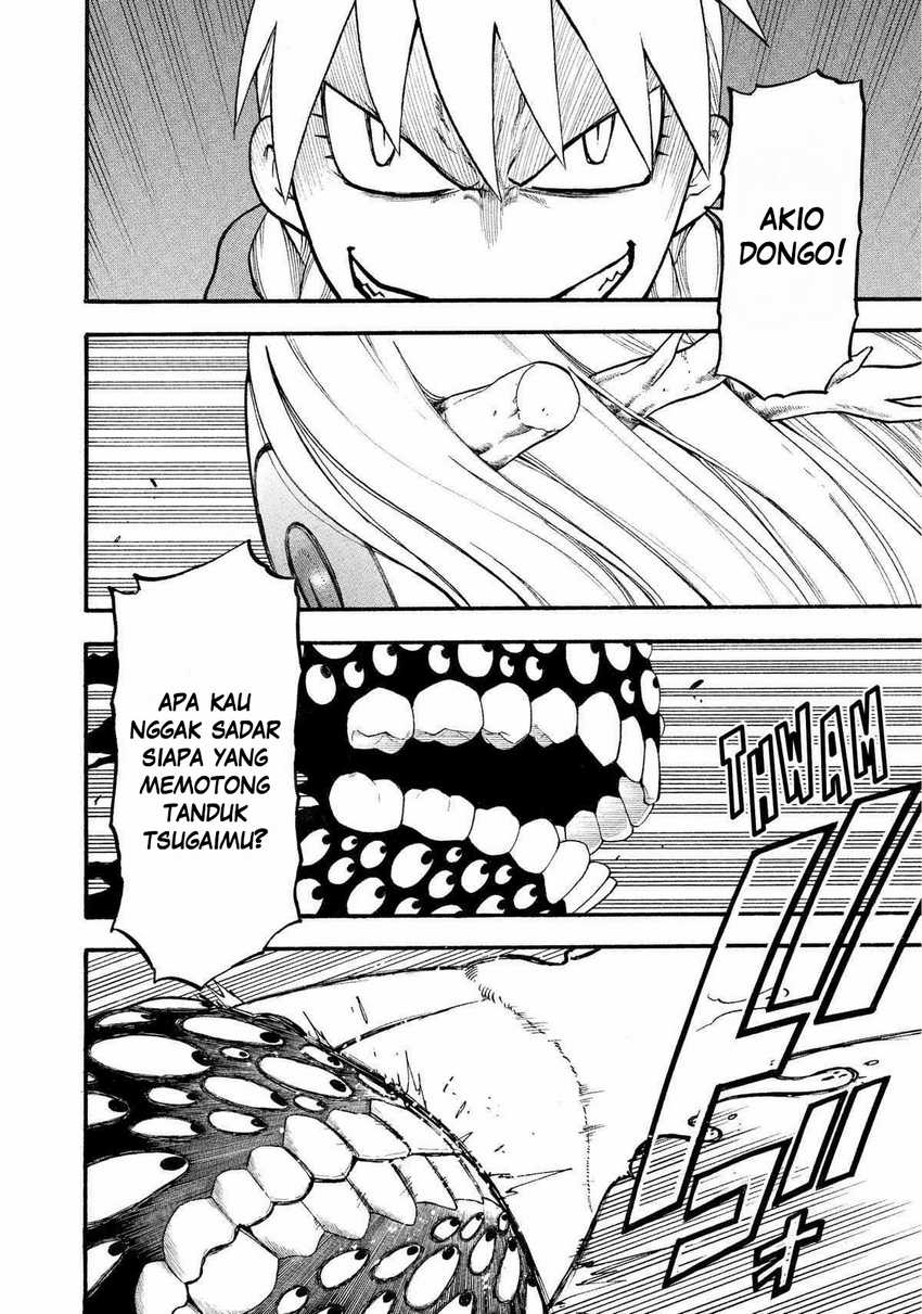 Yomi no Tsugai Chap 23 - Next Chap 24