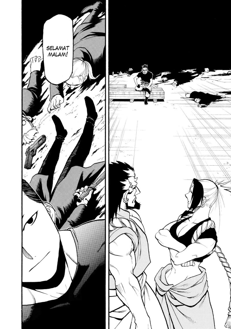 Yomi no Tsugai Chap 20 - Next Chap 21