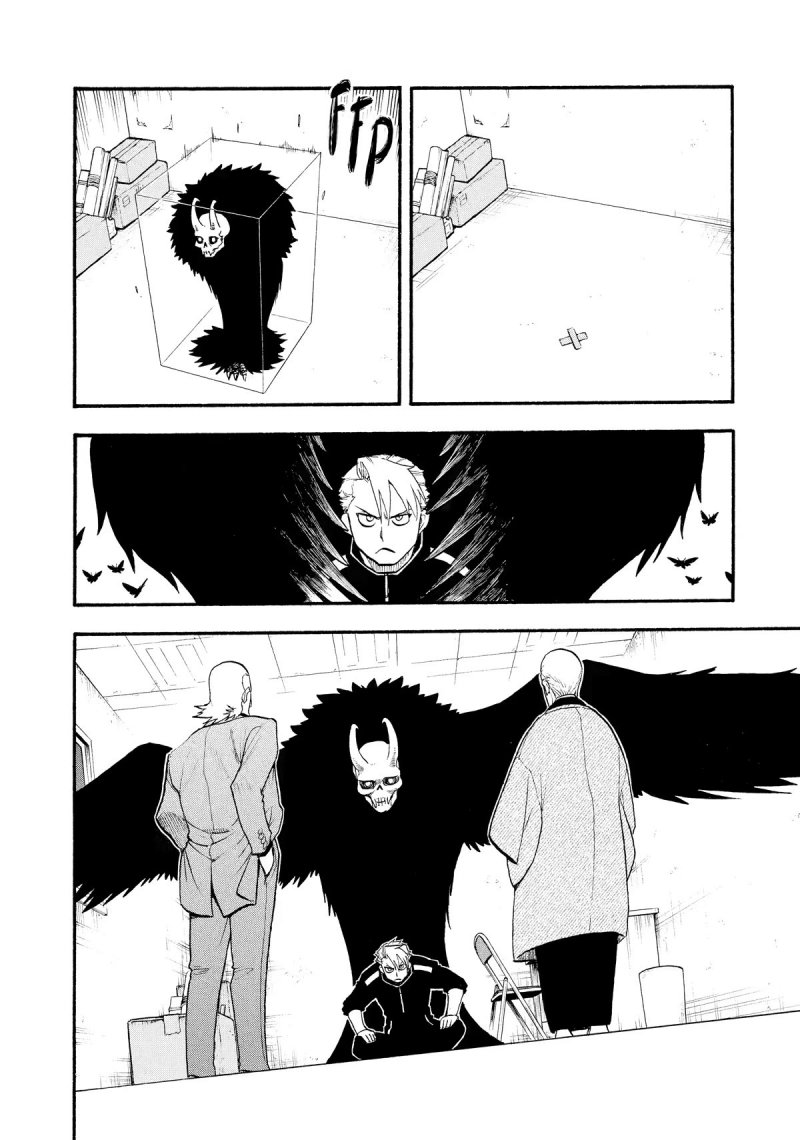 Yomi no Tsugai Chap 20 - Next Chap 21