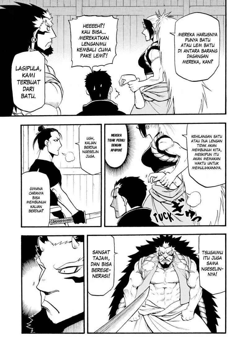 Yomi no Tsugai Chap 20 - Next Chap 21