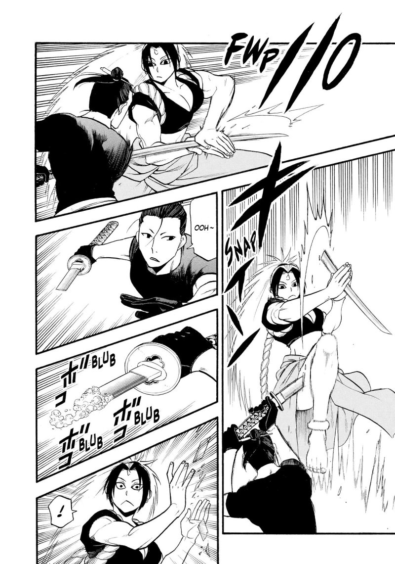 Yomi no Tsugai Chap 20 - Next Chap 21