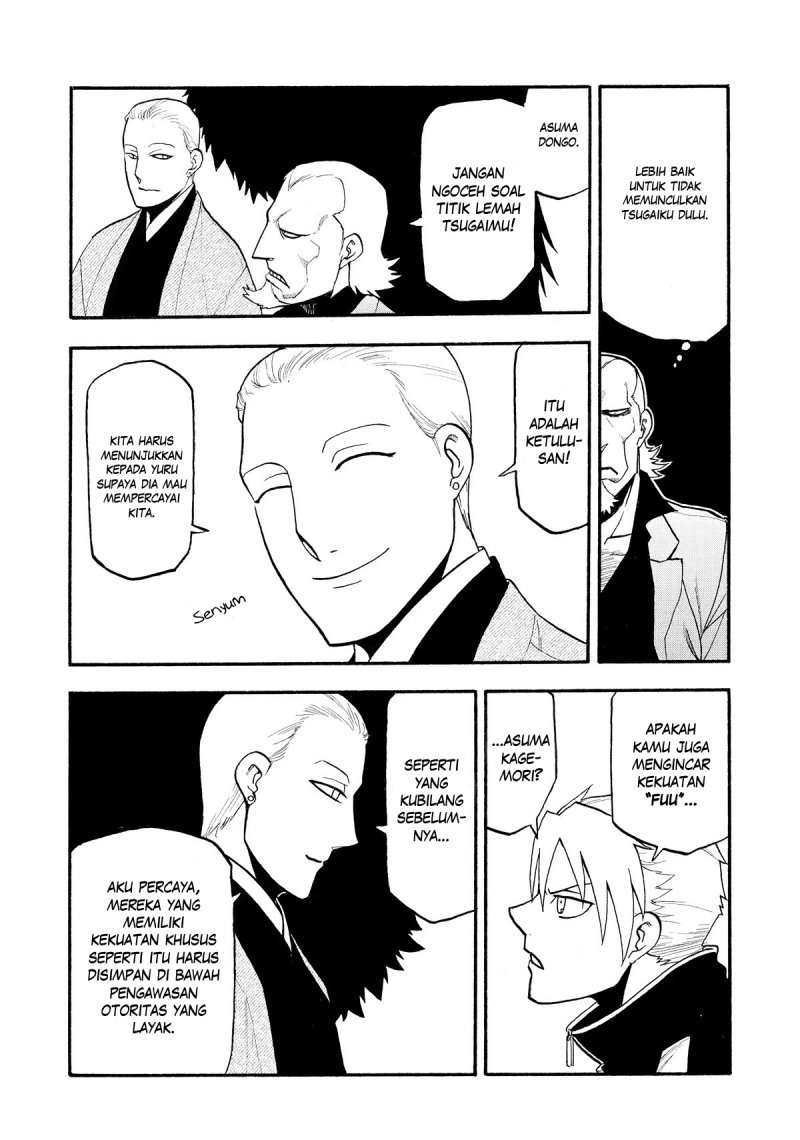 Yomi no Tsugai Chap 20 - Next Chap 21