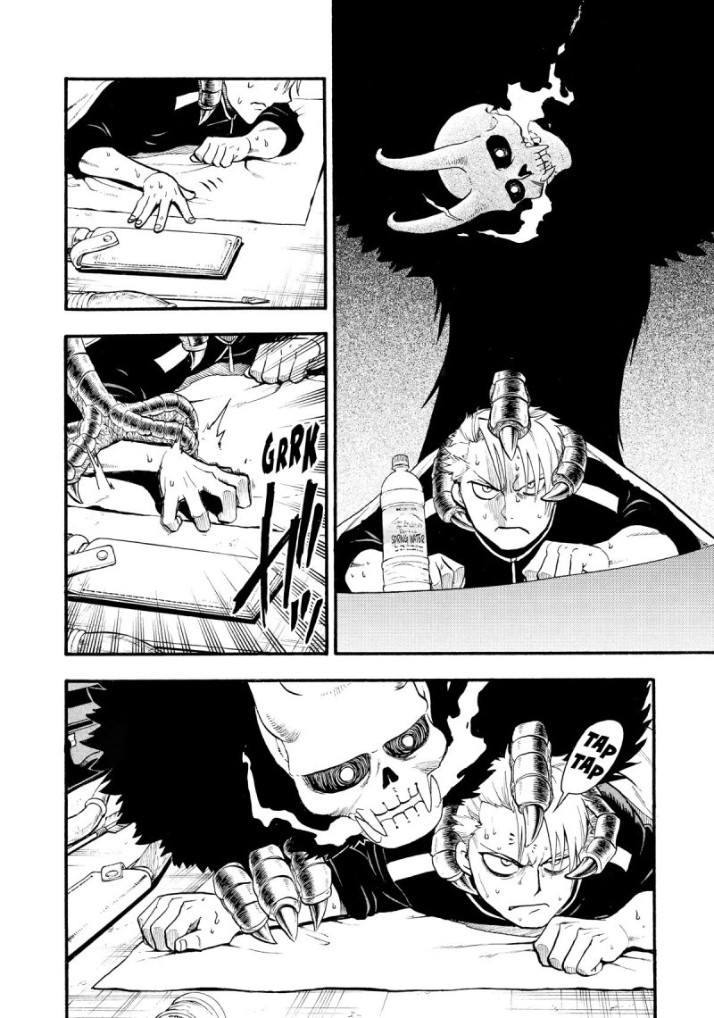 Yomi no Tsugai Chap 20 - Next Chap 21