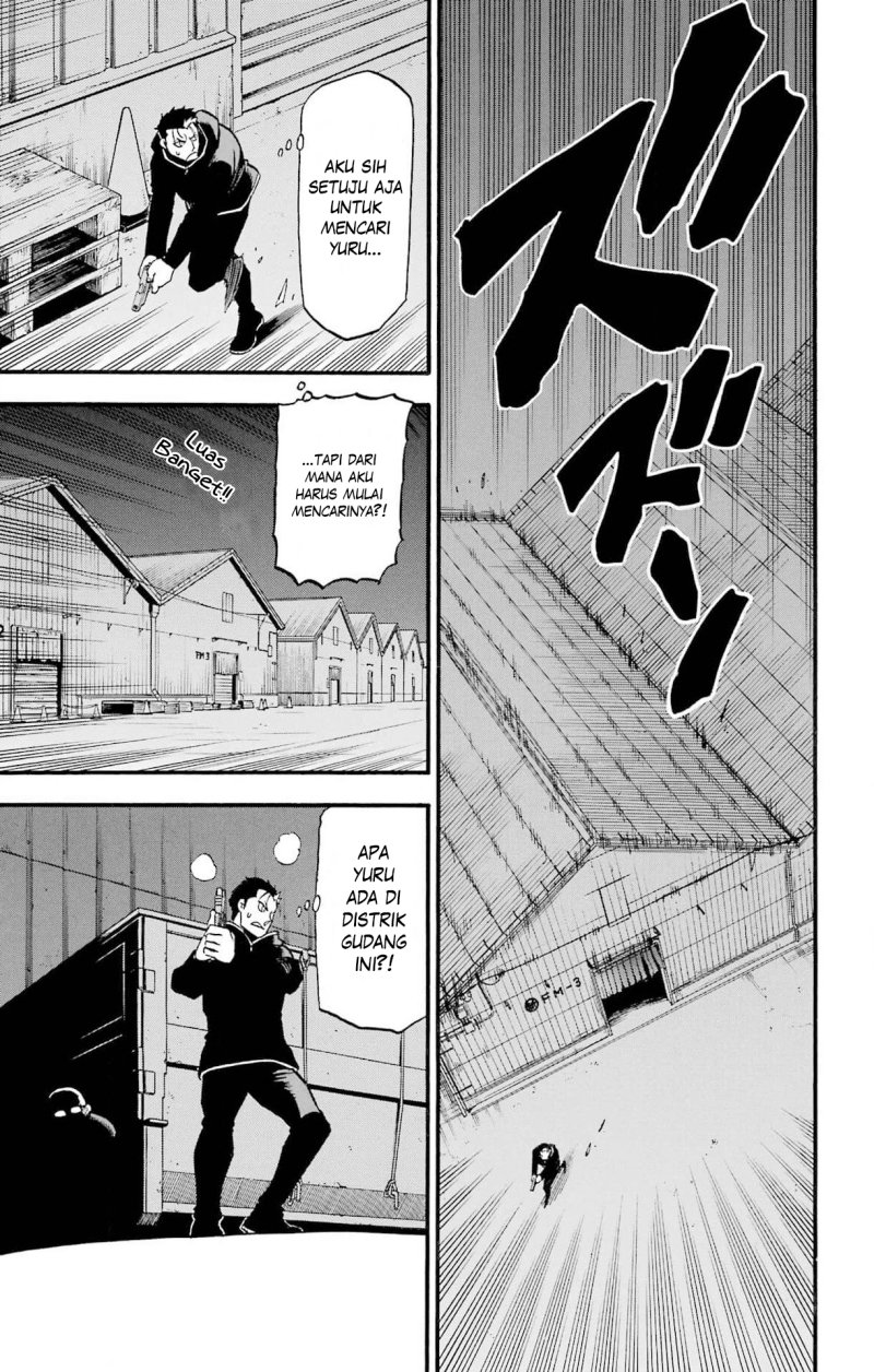 Yomi no Tsugai Chap 21 - Next Chap 22