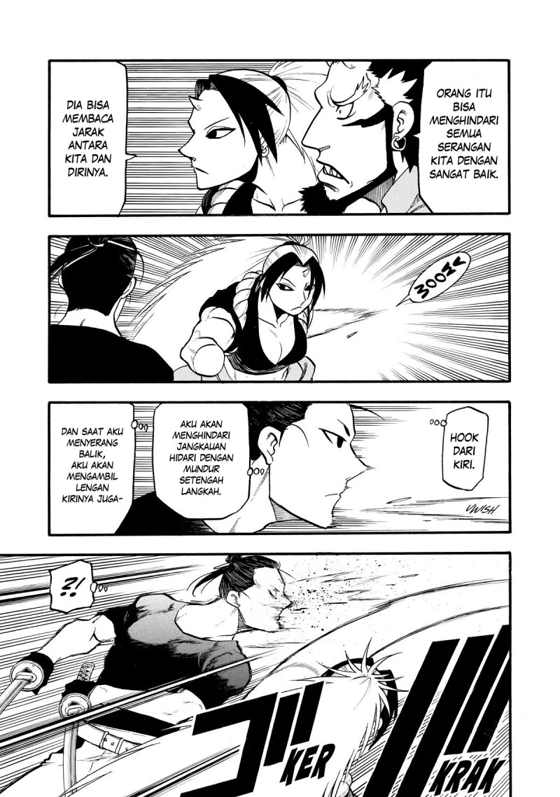 Yomi no Tsugai Chap 21 - Next Chap 22