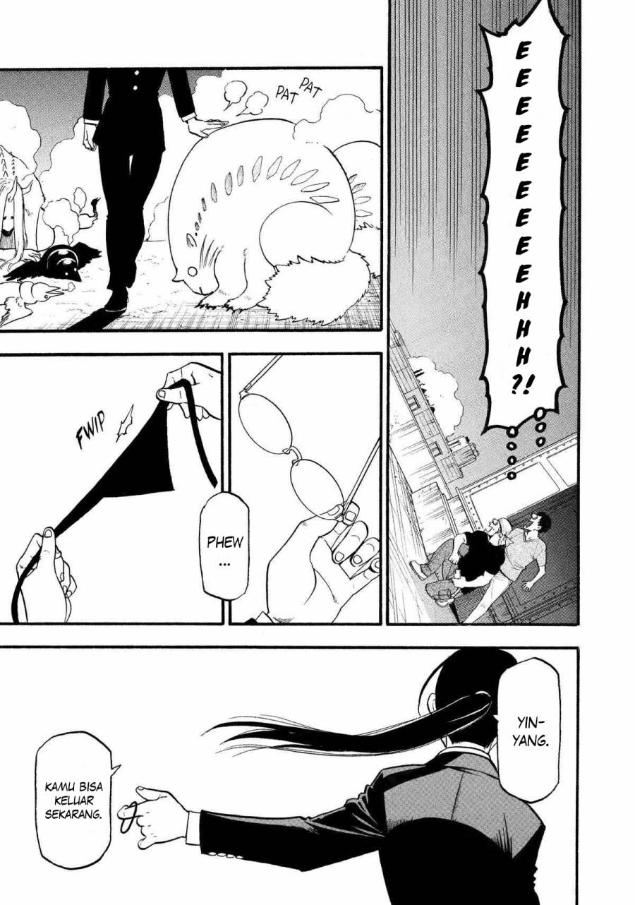 Yomi no Tsugai Chap 22 - Next Chap 23