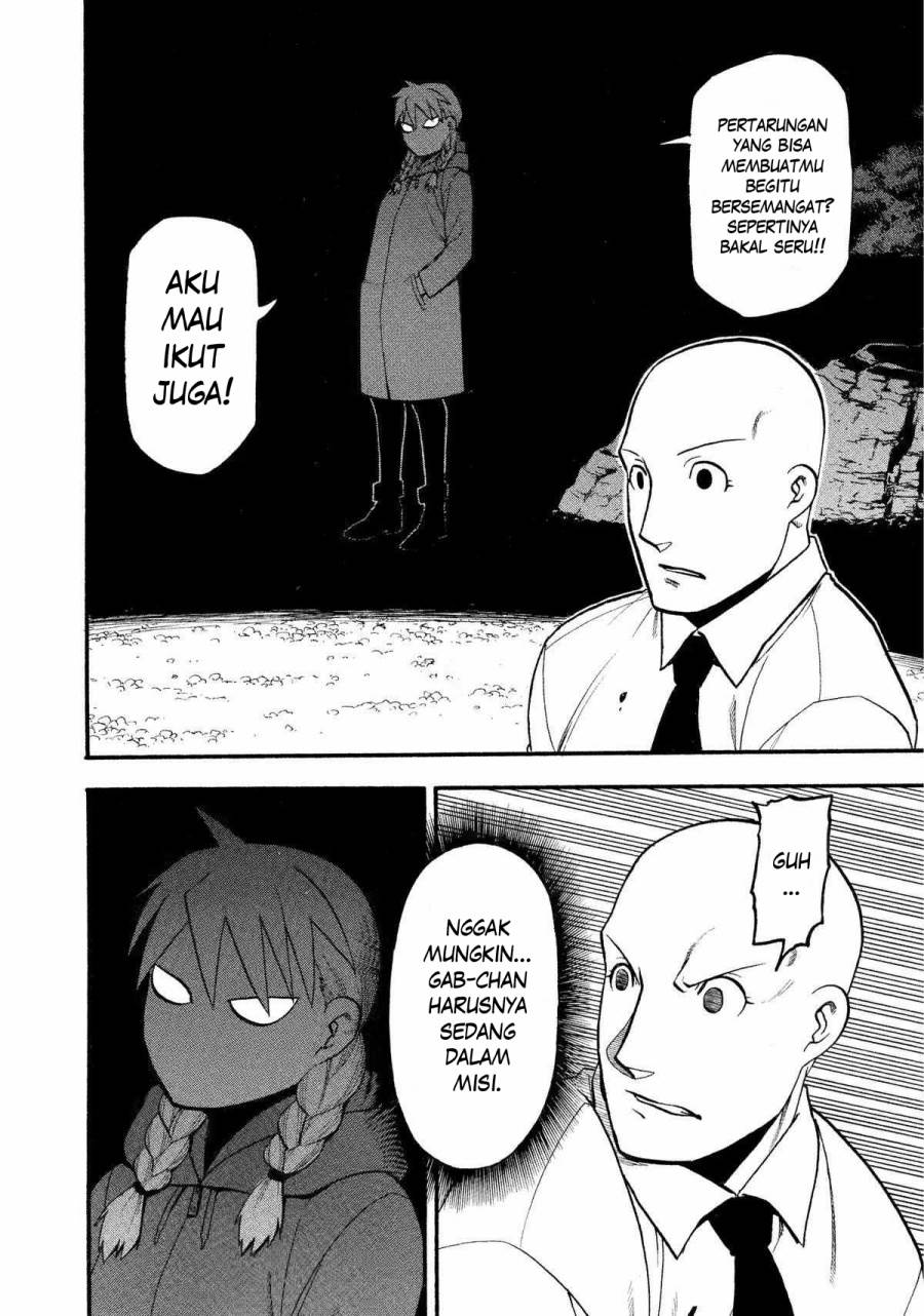 Yomi no Tsugai Chap 22 - Next Chap 23