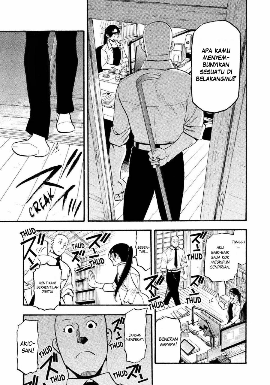 Yomi no Tsugai Chap 22 - Next Chap 23