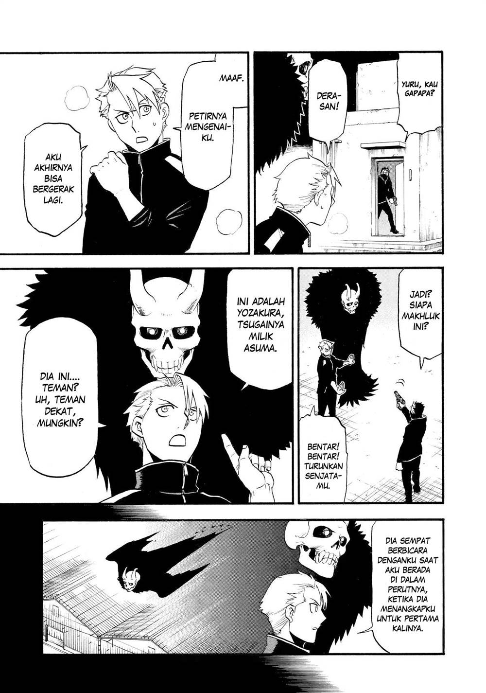 Yomi no Tsugai Chap 24 - Next Chap 25