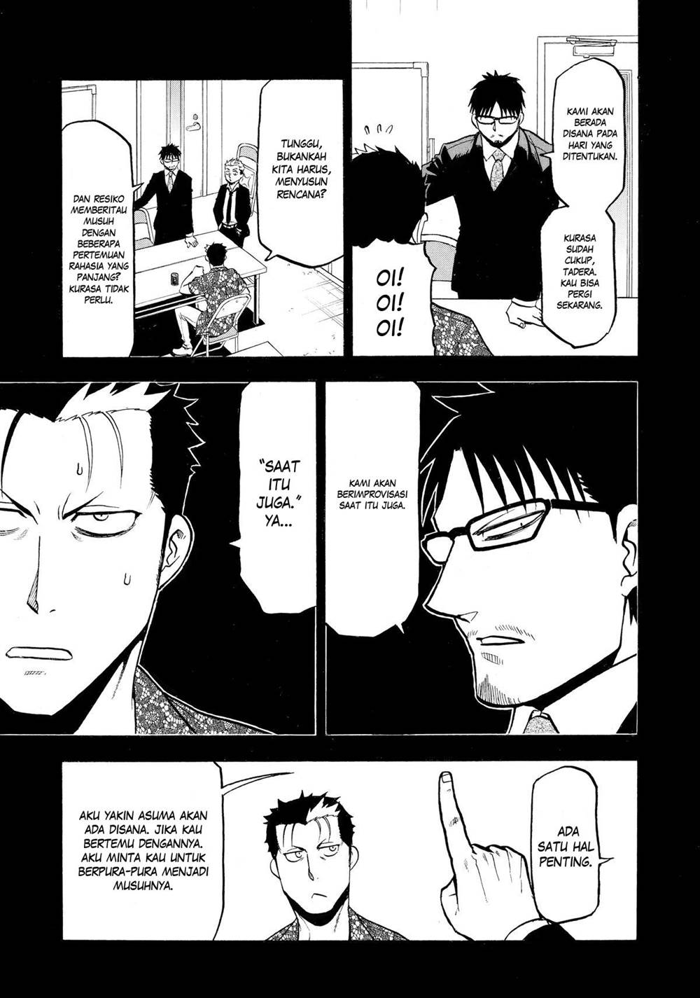 Yomi no Tsugai Chap 24 - Next Chap 25