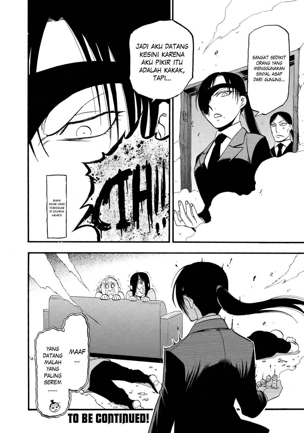 Yomi no Tsugai Chap 24 - Next Chap 25