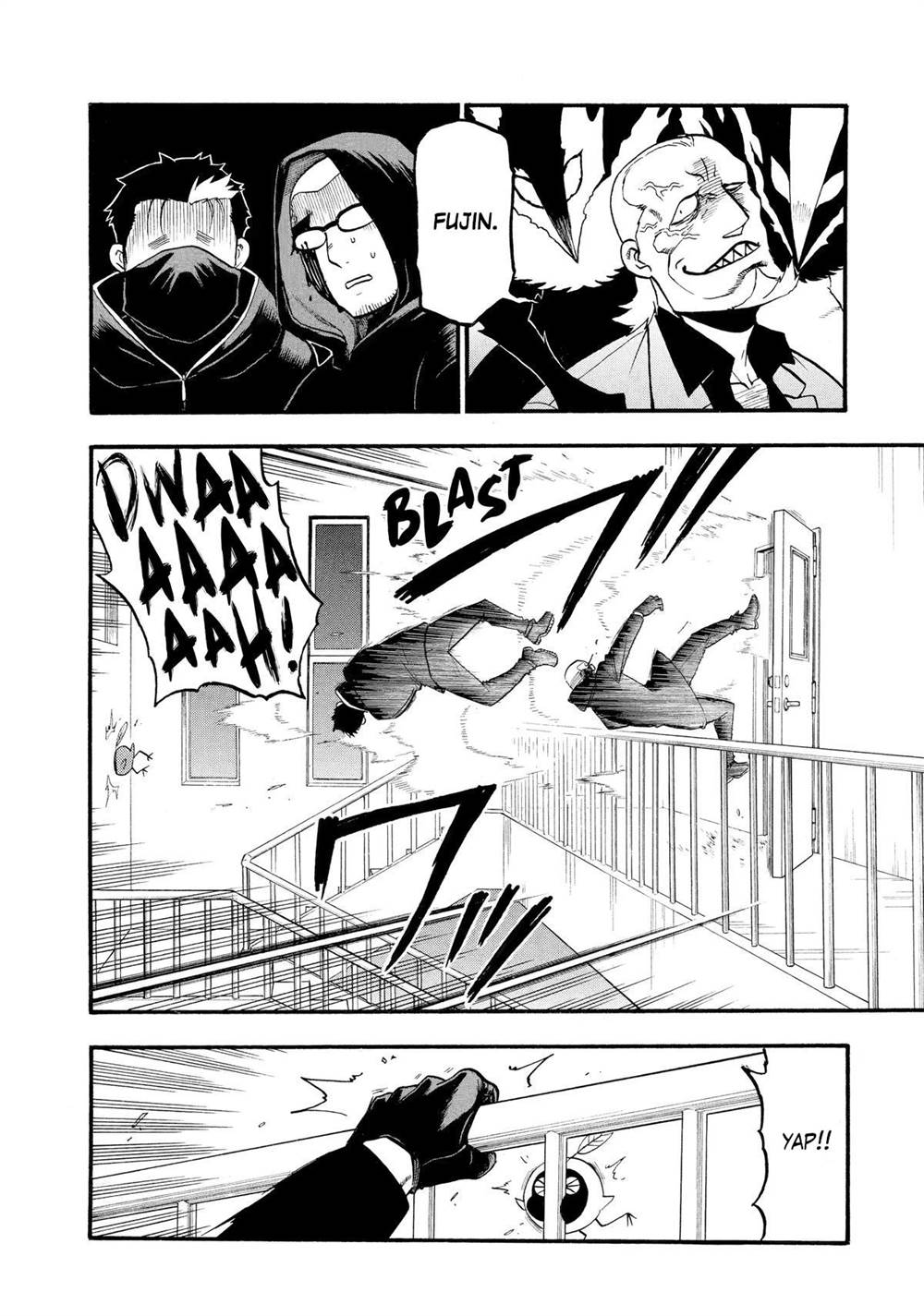 Yomi no Tsugai Chap 24 - Next Chap 25