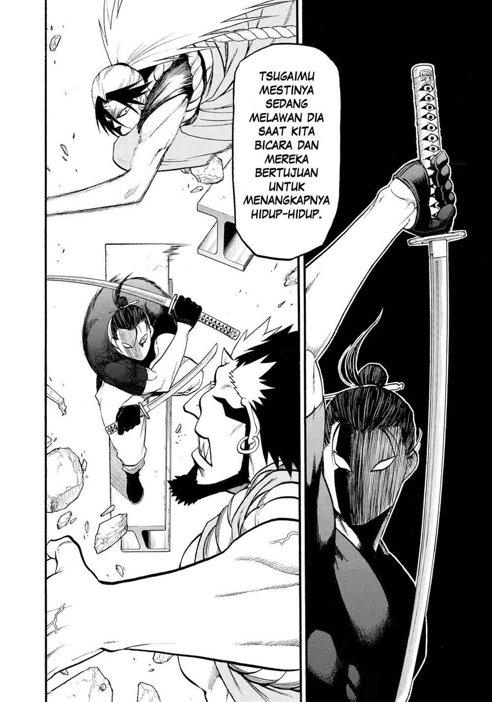 Yomi no Tsugai Chap 24 - Next Chap 25