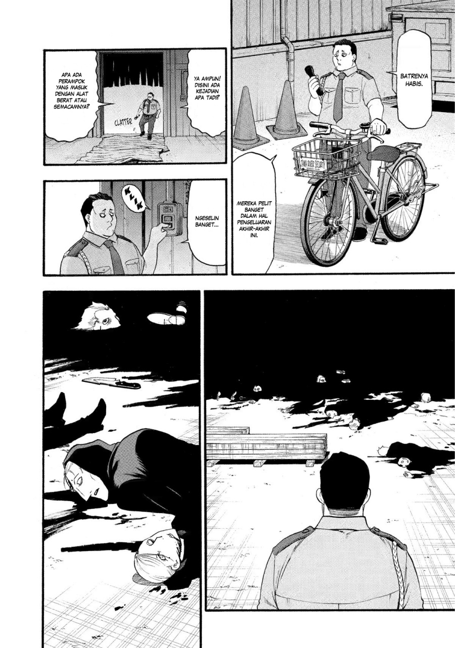 Yomi no Tsugai Chap 25 - Next Chap 26