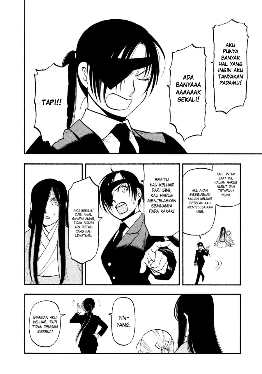 Yomi no Tsugai Chap 25 - Next Chap 26