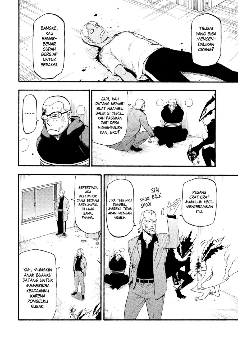 Yomi no Tsugai Chap 26 - Next Chap 27