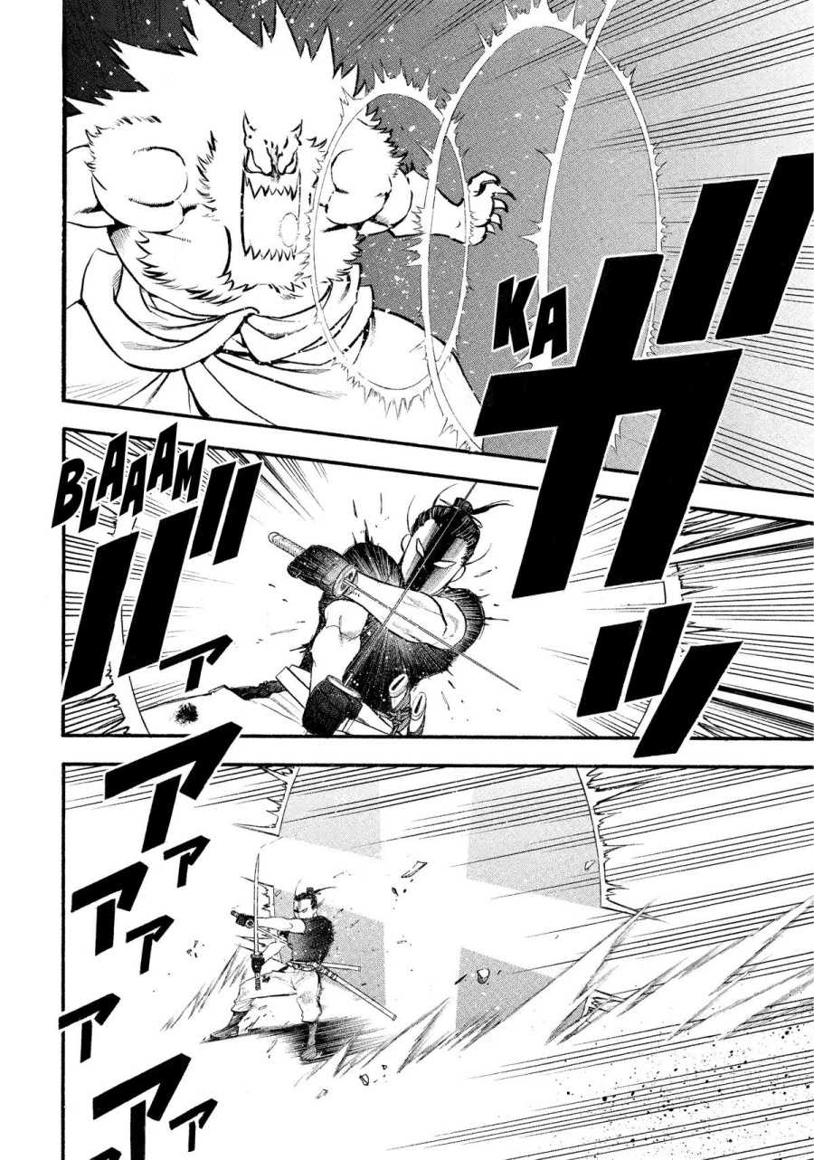 Yomi no Tsugai Chap 26 - Next Chap 27