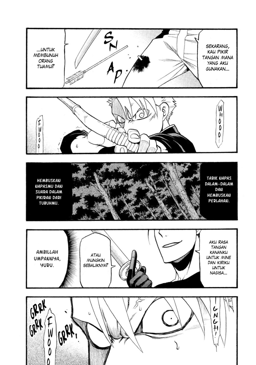 Yomi no Tsugai Chap 26 - Next Chap 27