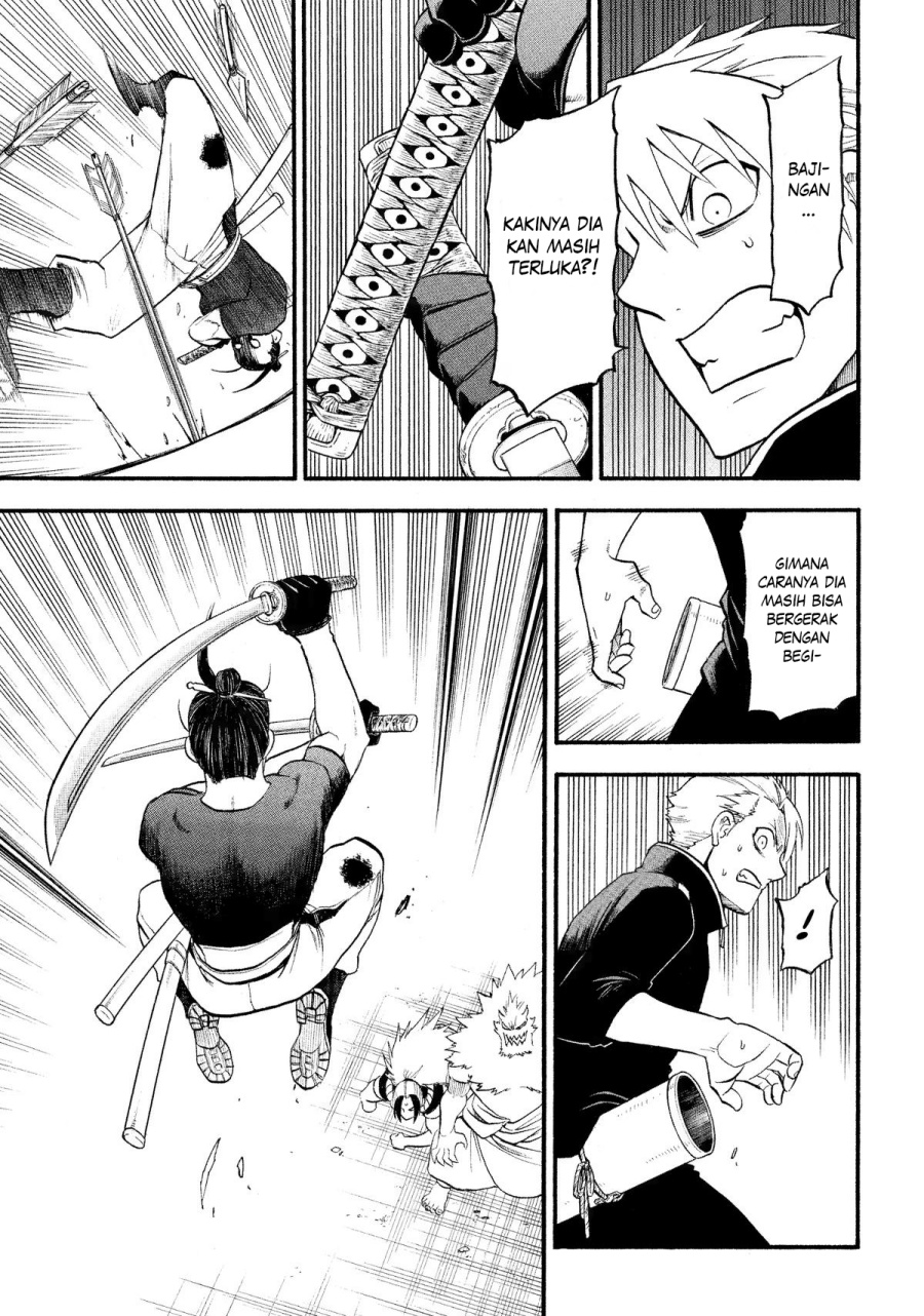 Yomi no Tsugai Chap 26 - Next Chap 27