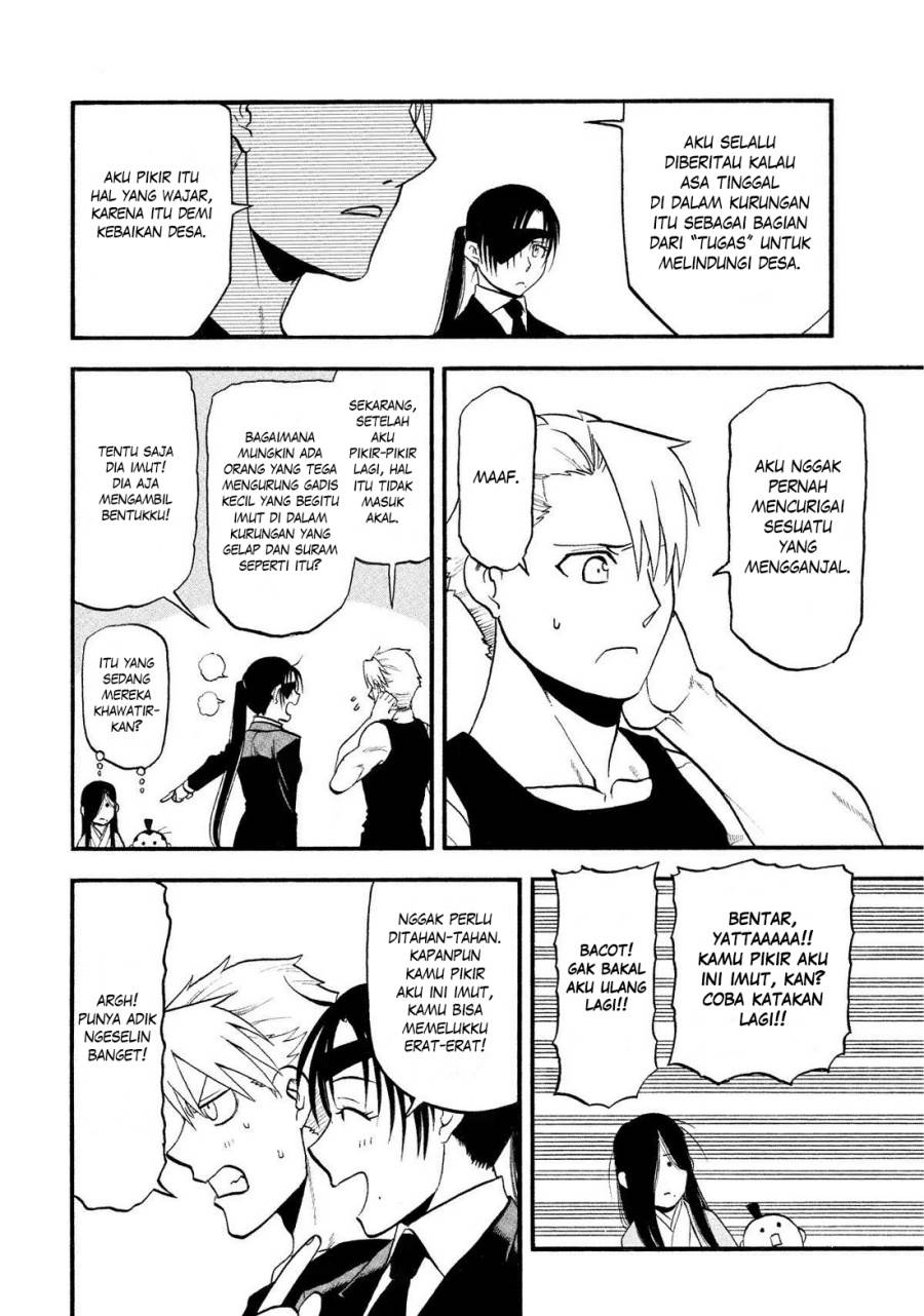 Yomi no Tsugai Chap 28 - Next Chap 29