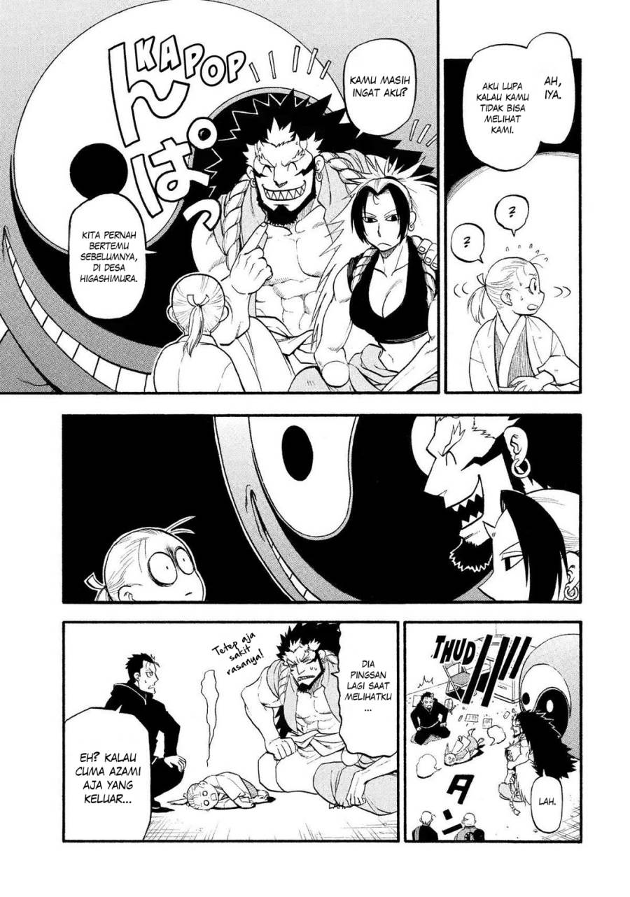 Yomi no Tsugai Chap 28 - Next Chap 29