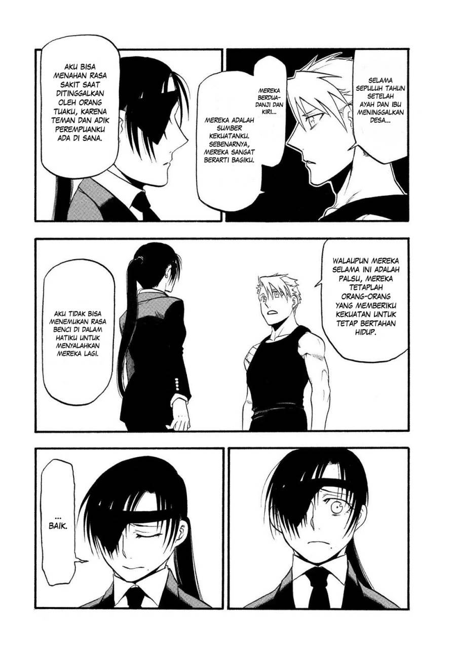 Yomi no Tsugai Chap 28 - Next Chap 29