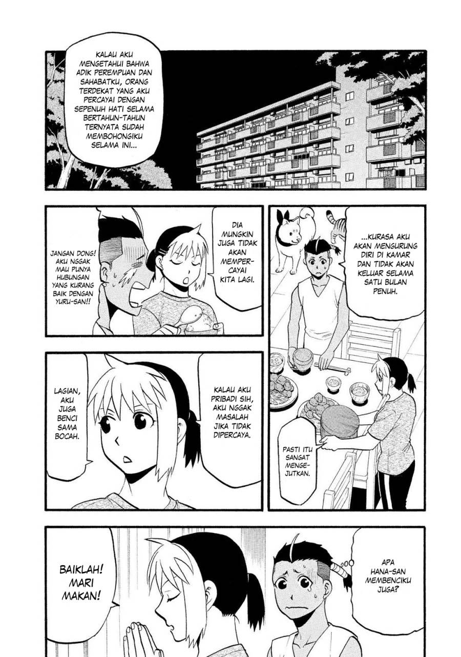 Yomi no Tsugai Chap 28 - Next Chap 29
