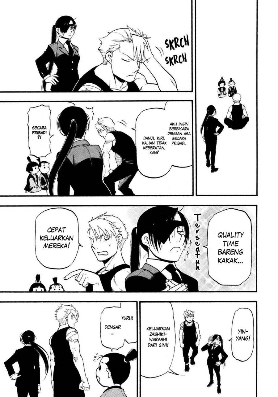 Yomi no Tsugai Chap 28 - Next Chap 29