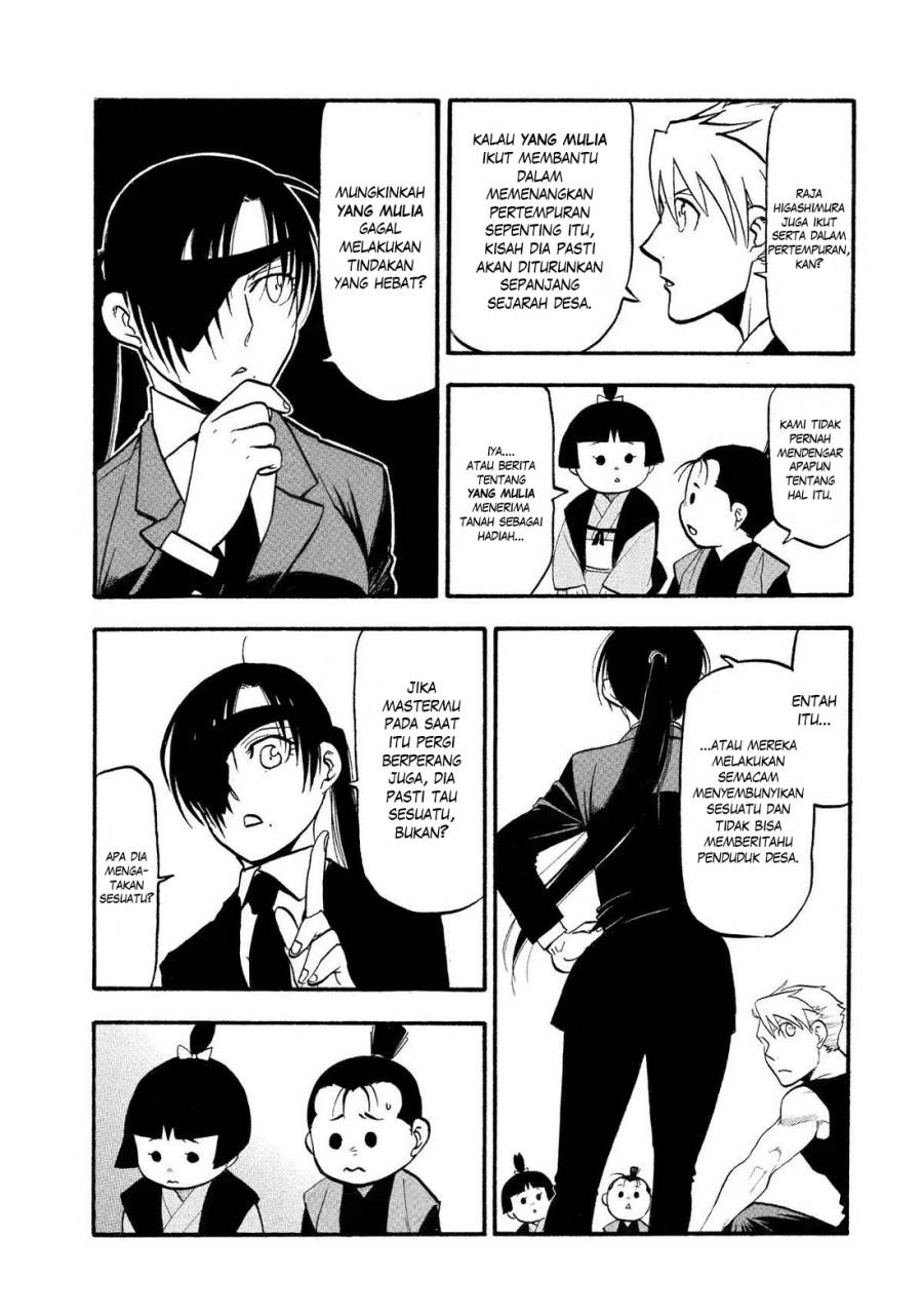 Yomi no Tsugai Chap 28 - Next Chap 29