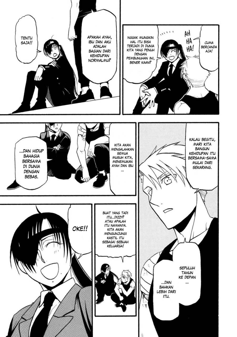 Yomi no Tsugai Chap 28 - Next Chap 29
