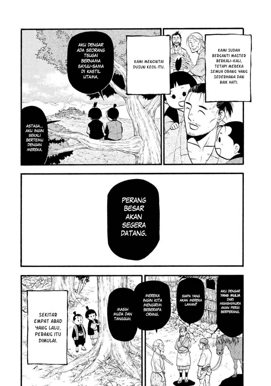 Yomi no Tsugai Chap 28 - Next Chap 29