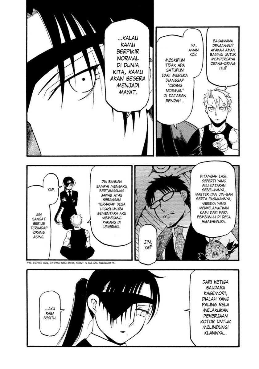 Yomi no Tsugai Chap 29 - Next Chap 30