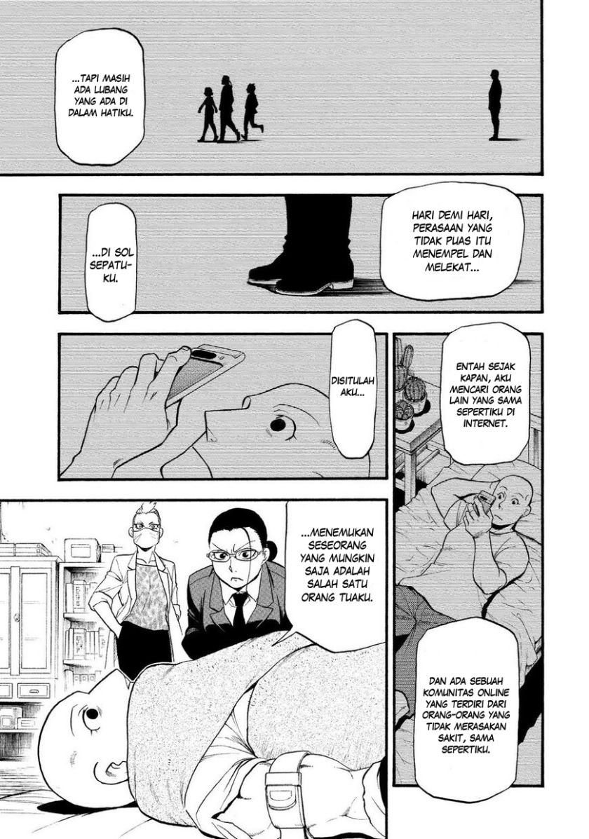 Yomi no Tsugai Chap 29 - Next Chap 30