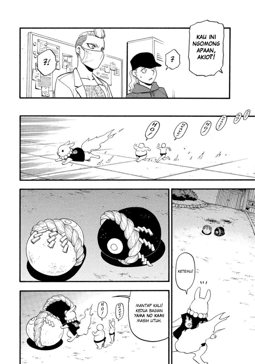 Yomi no Tsugai Chap 29 - Next Chap 30