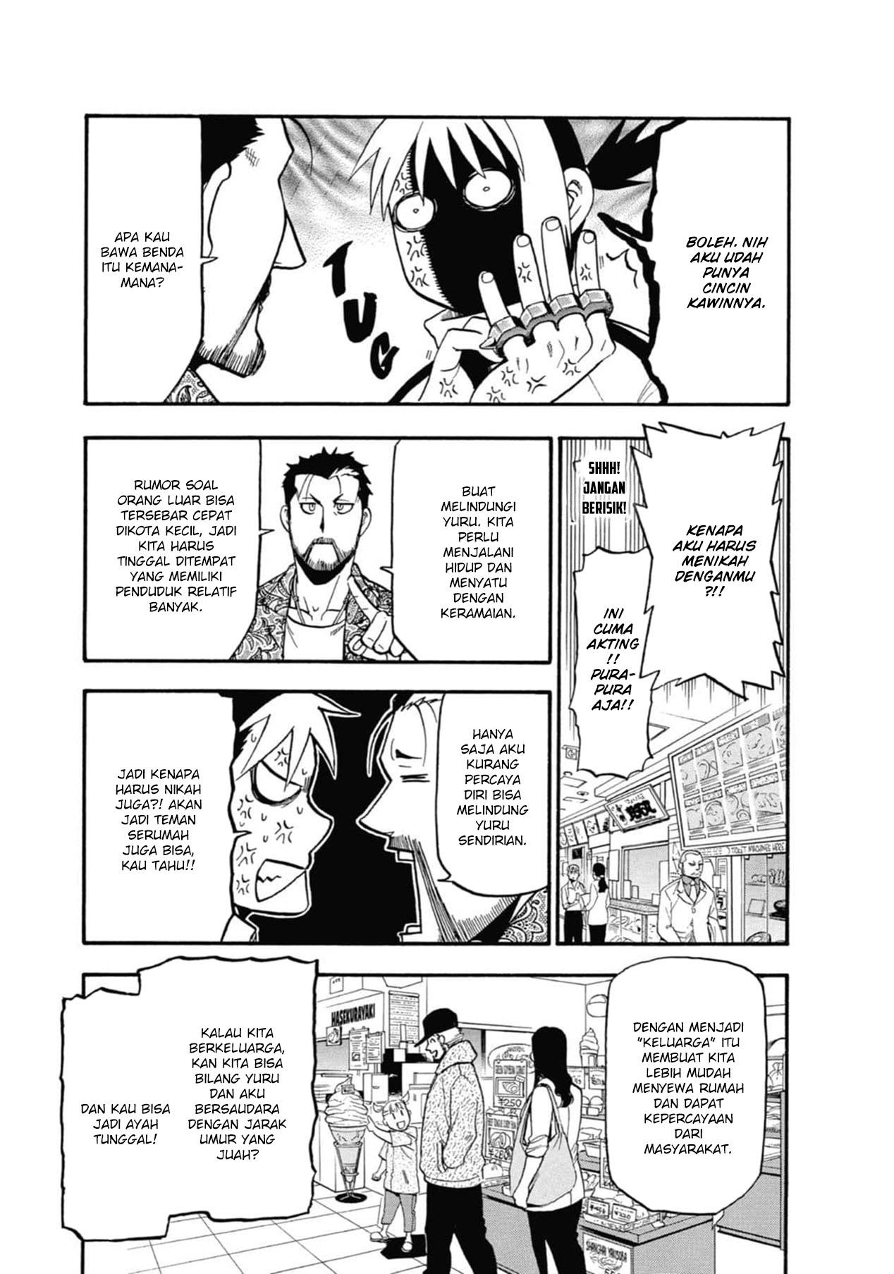 Yomi no Tsugai Chap 3 - Next Chap 4