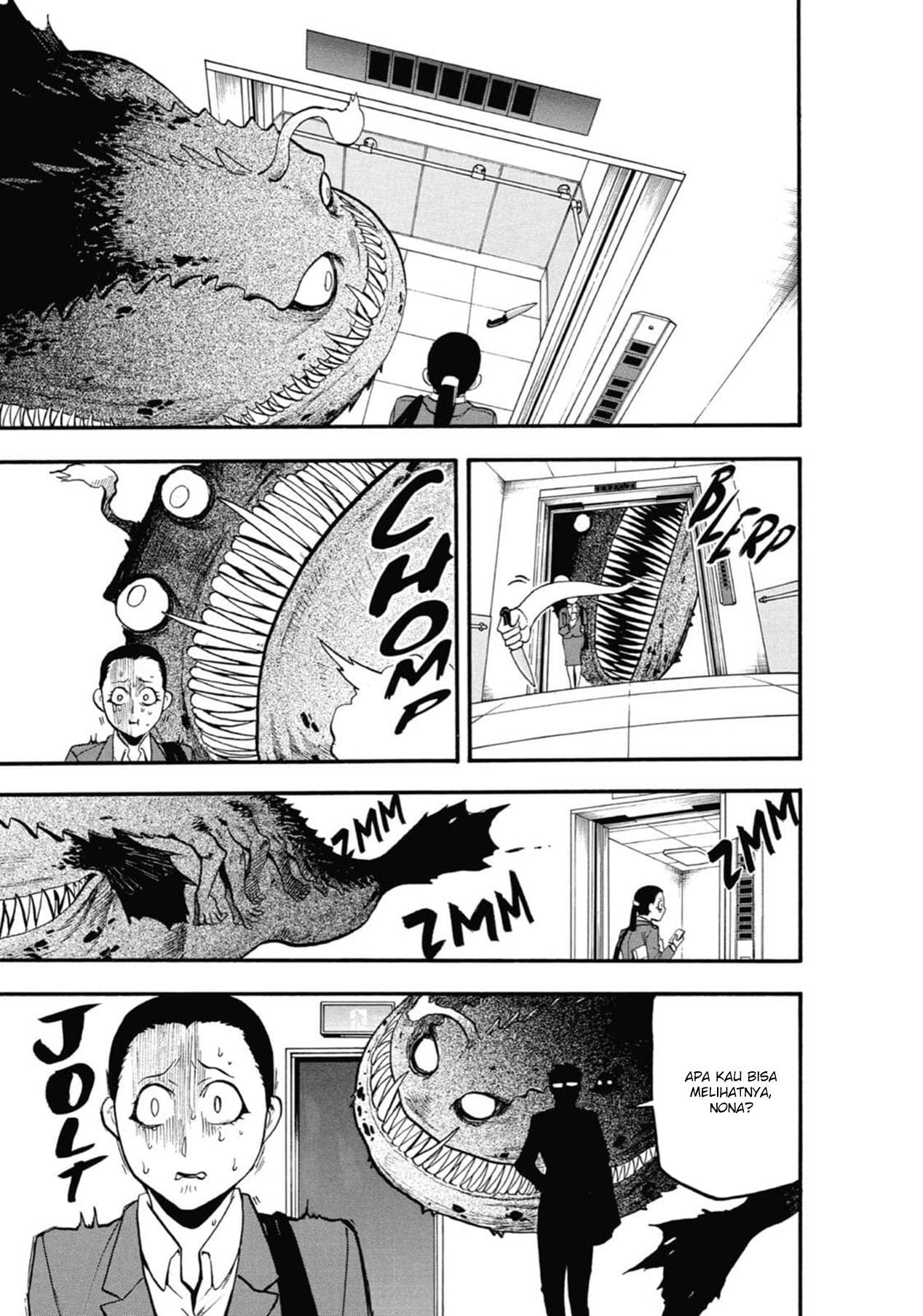 Yomi no Tsugai Chap 3 - Next Chap 4