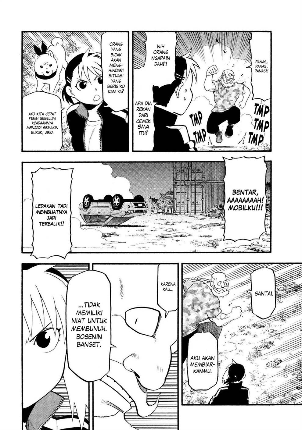 Yomi no Tsugai Chap 33 - Next Chap 34