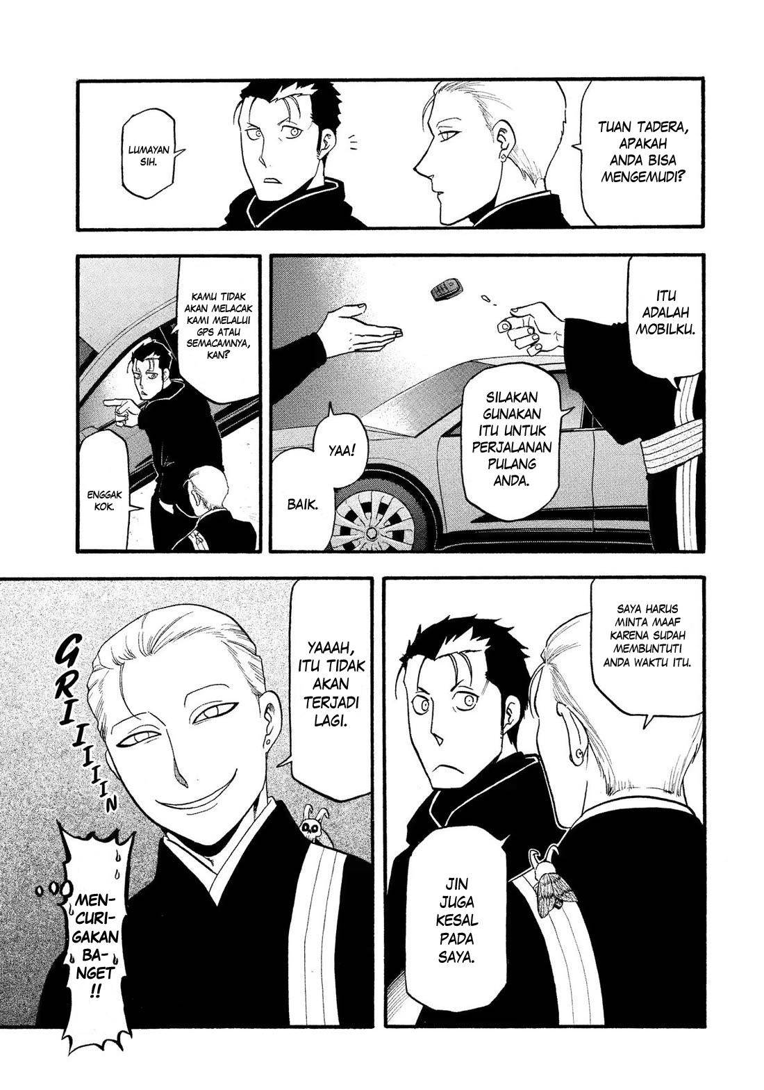 Yomi no Tsugai Chap 30 - Next Chap 31