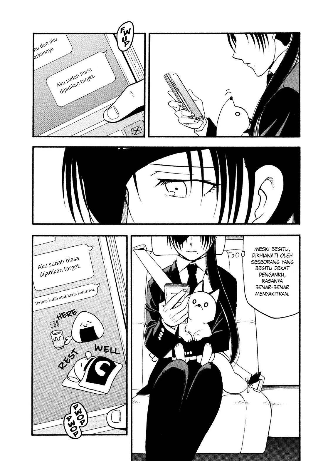 Yomi no Tsugai Chap 30 - Next Chap 31