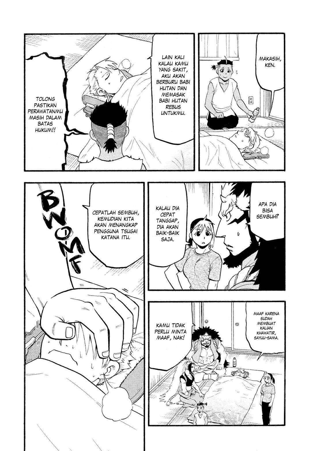 Yomi no Tsugai Chap 31 - Next Chap 32