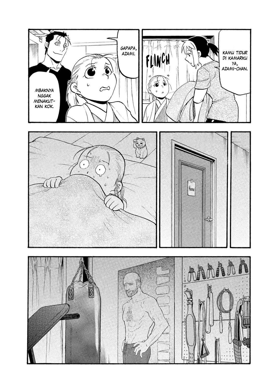 Yomi no Tsugai Chap 31 - Next Chap 32