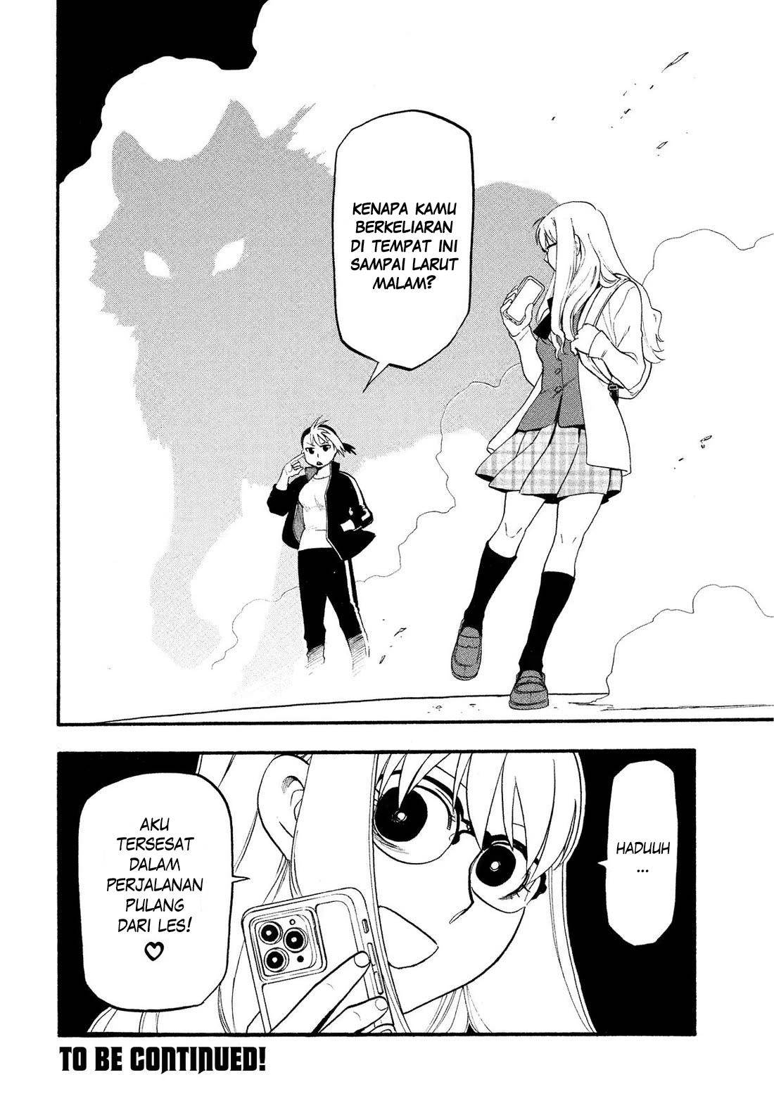 Yomi no Tsugai Chap 32 - Next Chap 33