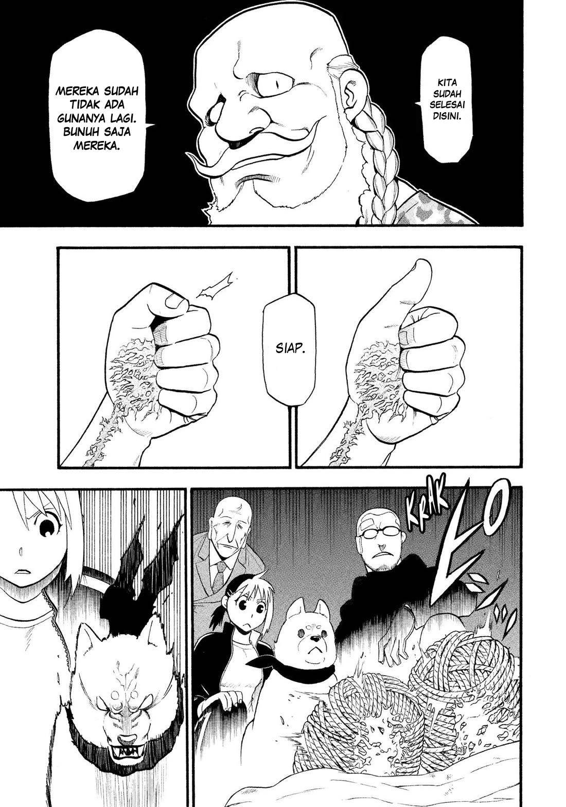 Yomi no Tsugai Chap 32 - Next Chap 33