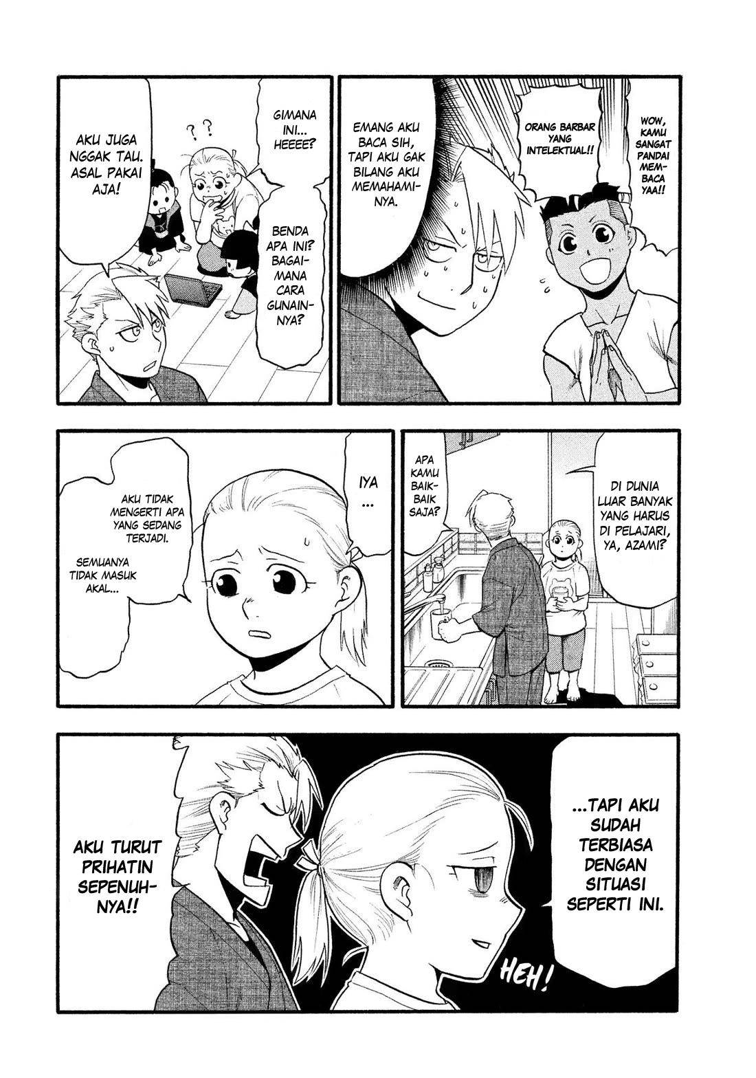 Yomi no Tsugai Chap 32 - Next Chap 33