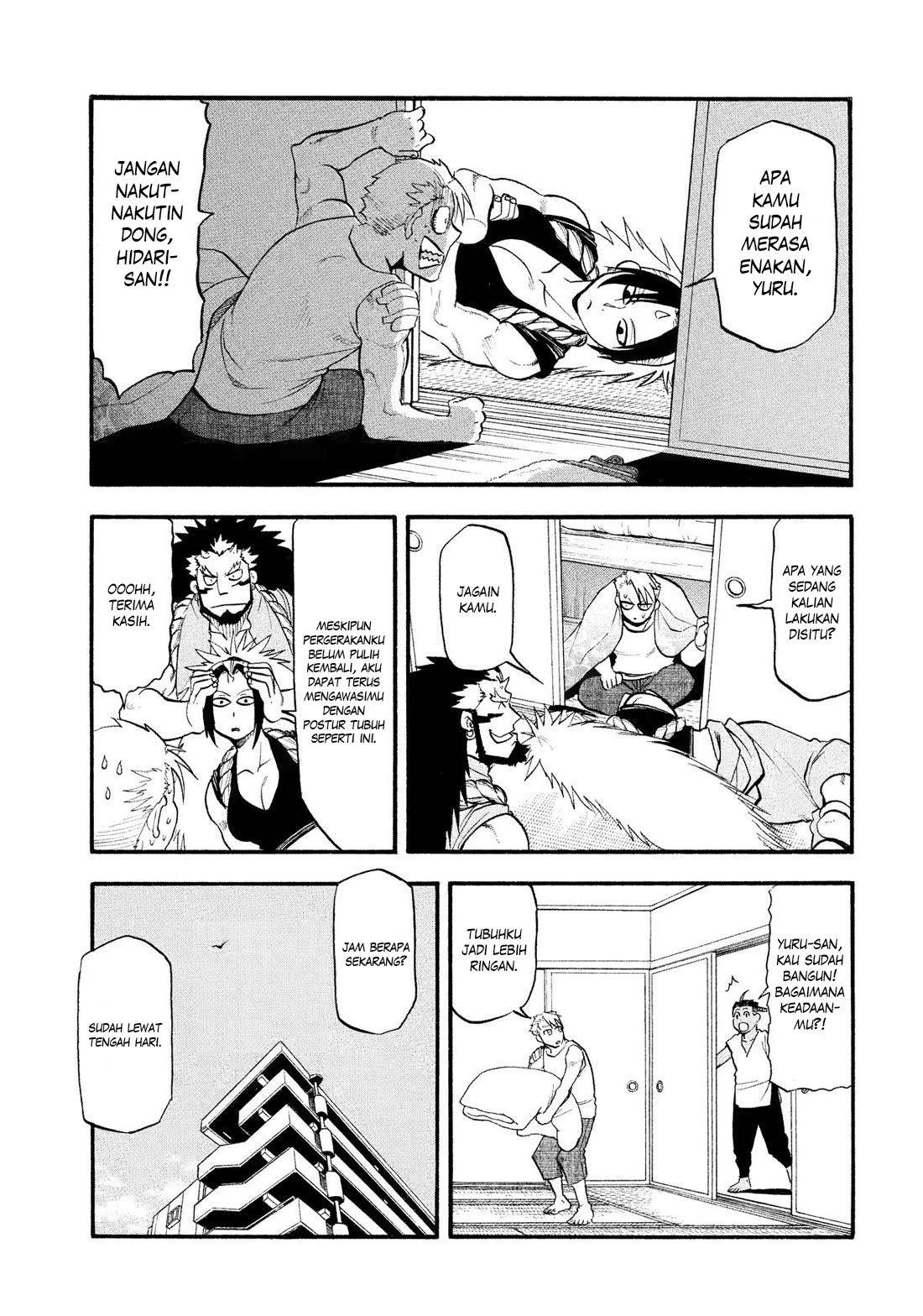 Yomi no Tsugai Chap 32 - Next Chap 33