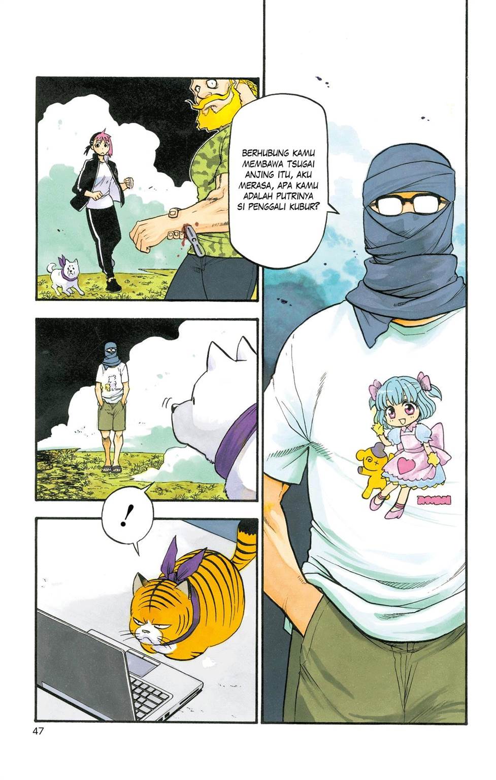 Yomi no Tsugai Chap 34 - Next Chap 35