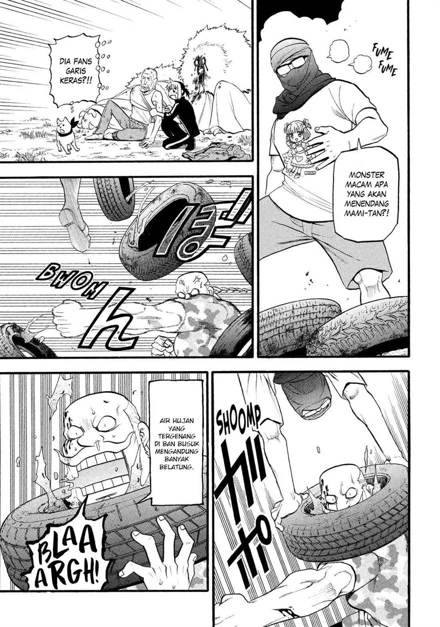 Yomi no Tsugai Chap 34 - Next Chap 35