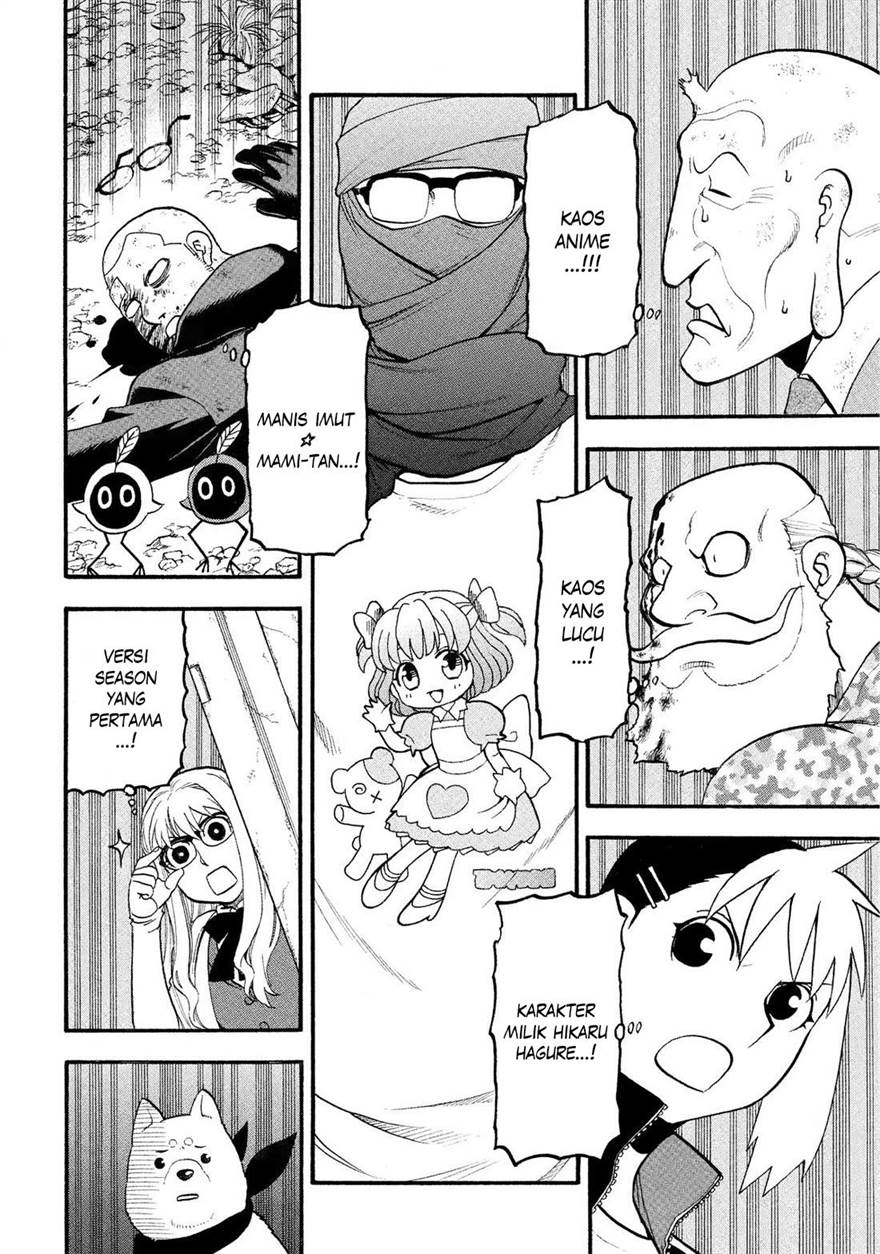 Yomi no Tsugai Chap 34 - Next Chap 35